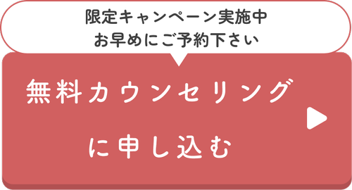 ボタン画像