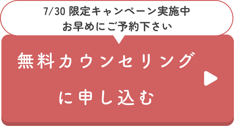 ボタン画像URL取得用(mm/dd)