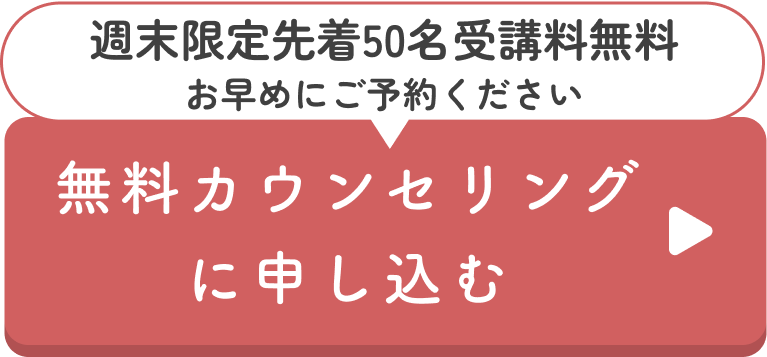 新しい画像説明