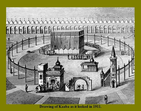 Kaaba-Old-Photos-Drawing-of-Kaaba-as-it-looked-in-1911-Mecca-Makkah-Rare-old-Pictures.jpg