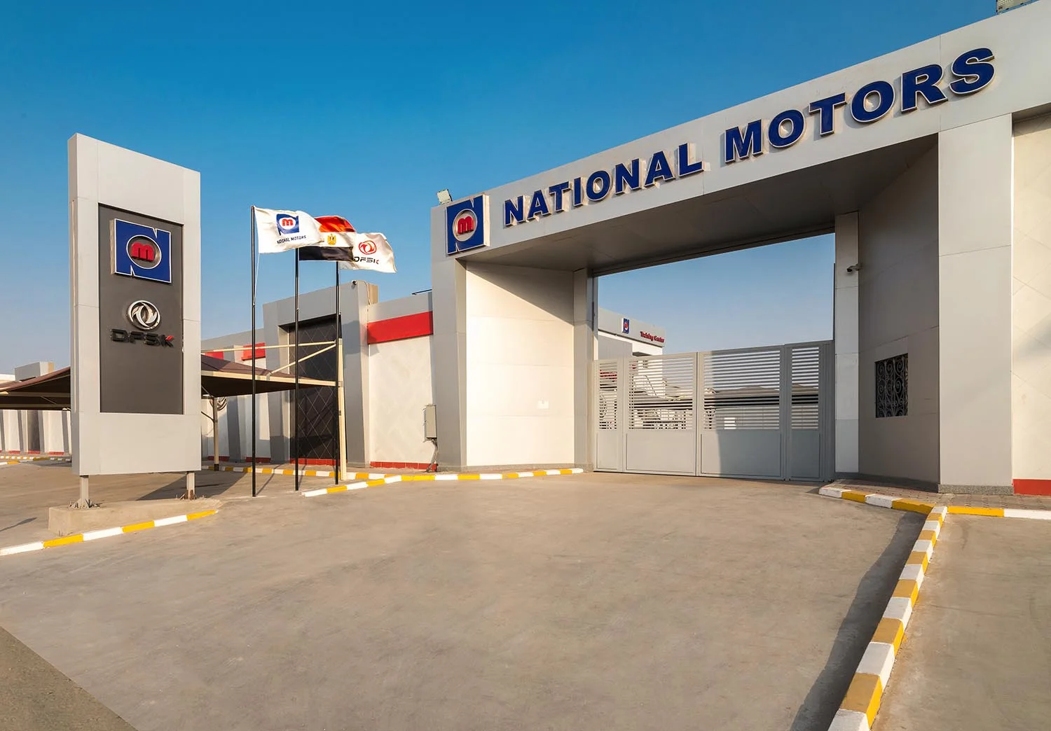 National Motors Service Center