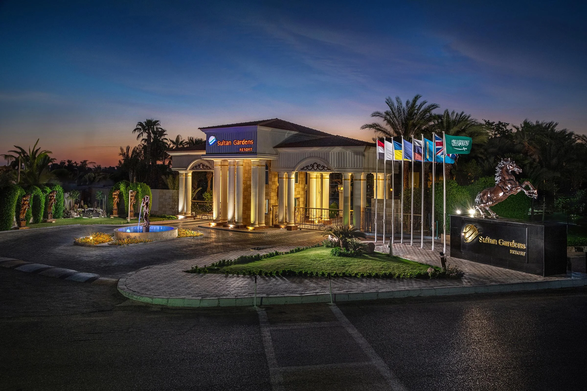 Sultan Gardens 