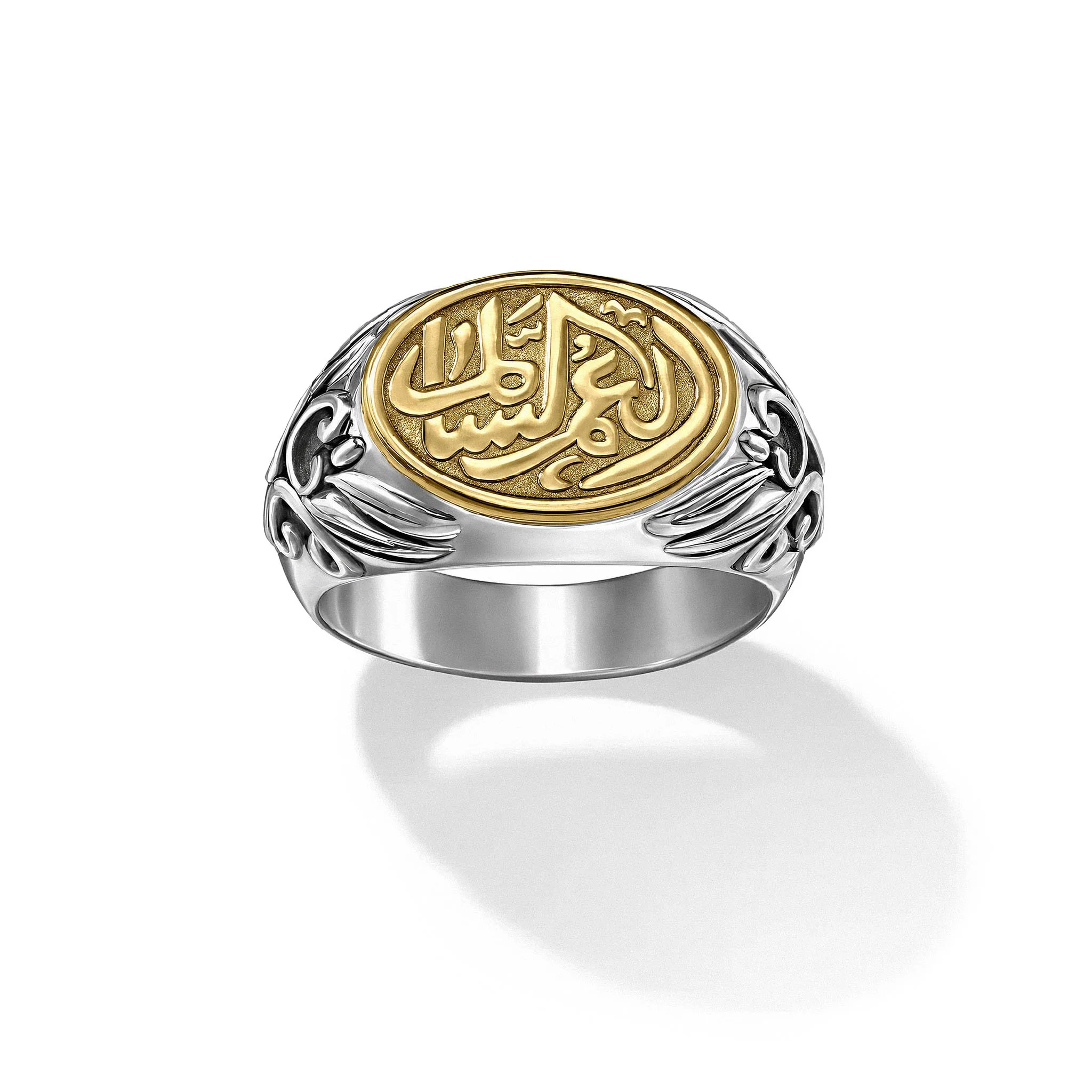 engraved-silver-gold-ring-jewelry-photographer-egypt.jpg