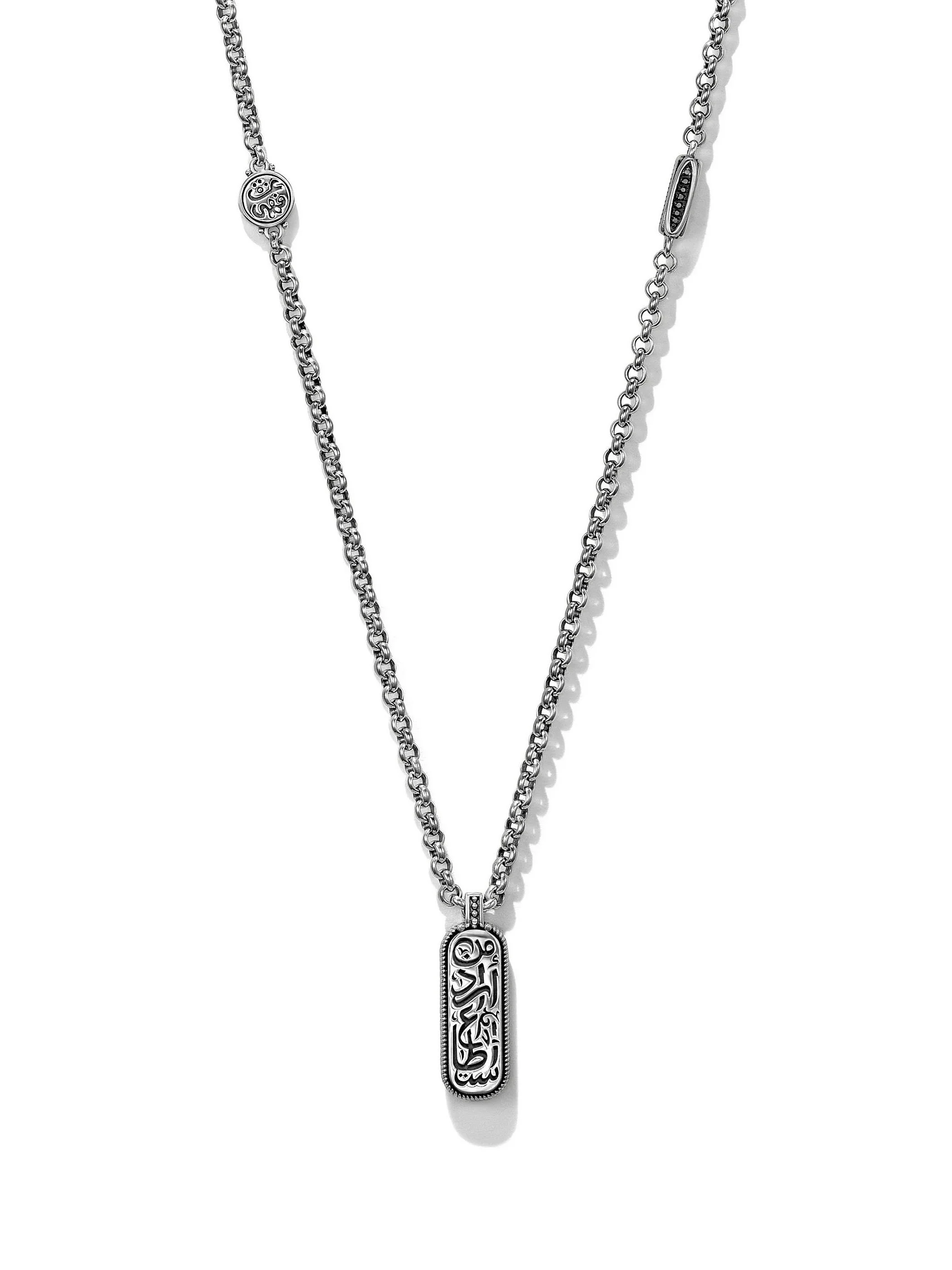 silver-pendant-necklace-jewelry-photography-egypt.jpg