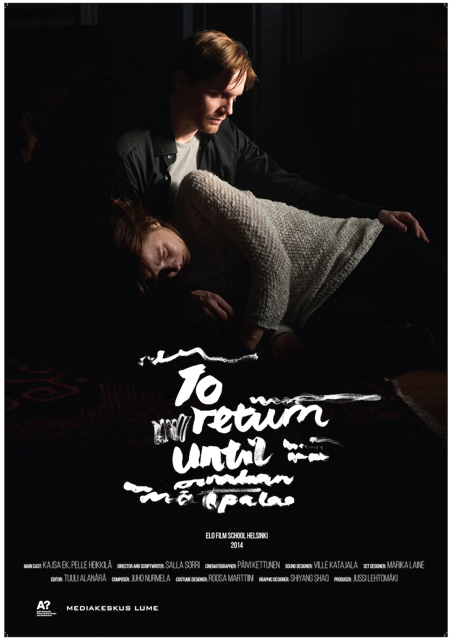 poster-to-return-until.jpg