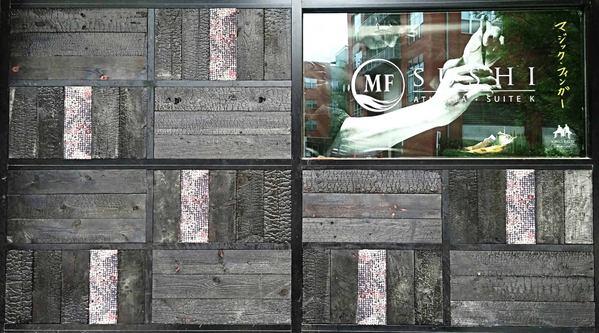 MF Sushi Eutree Shou Sugi Ban Charred Dark Wood Paneling Feature Accent Wall