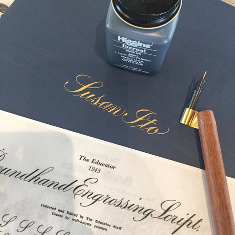My name, written out by the White House Calligrapher!