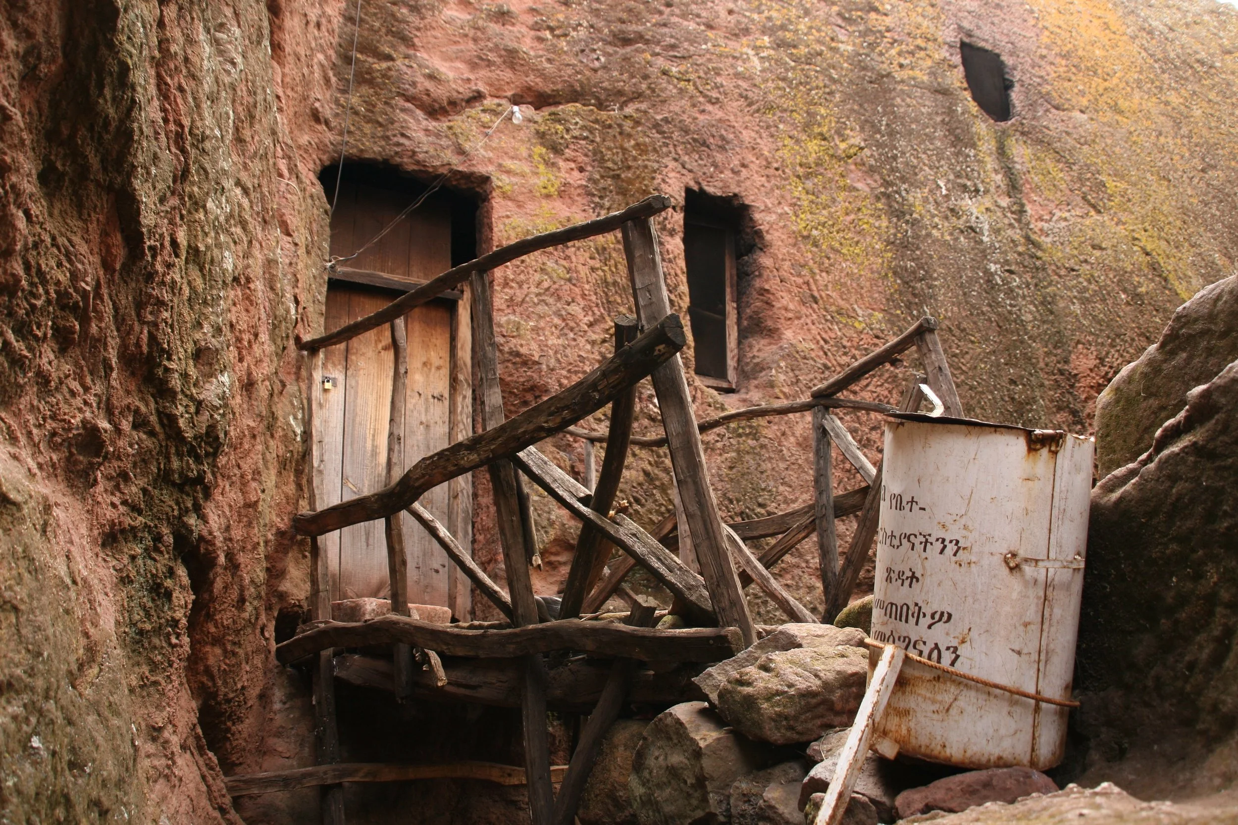 Lalibela doorway bridge.jpeg