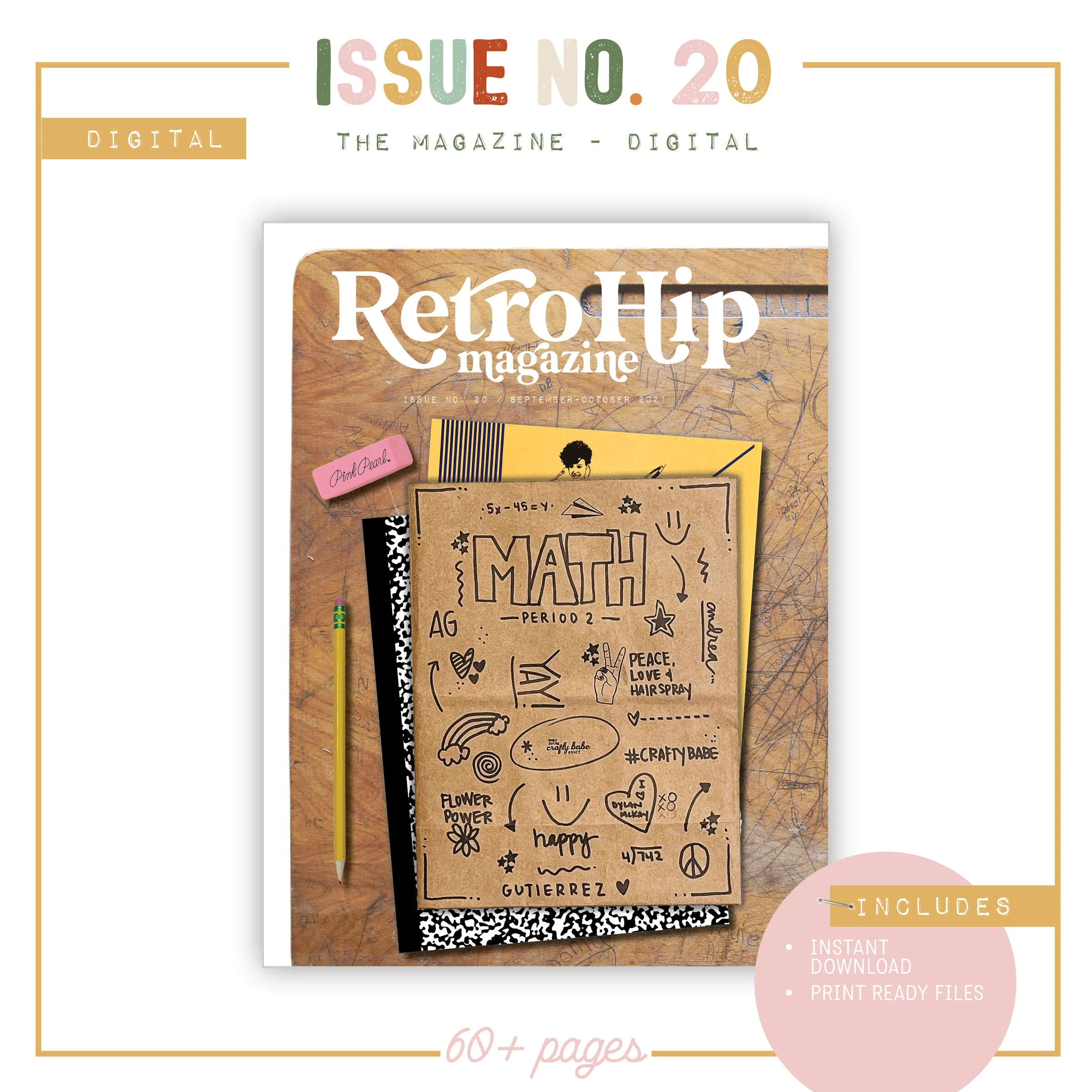 RETRO HIP MAGAZINE - ISSUE NO. 20 - RESOURCEFUL (DIGITAL)