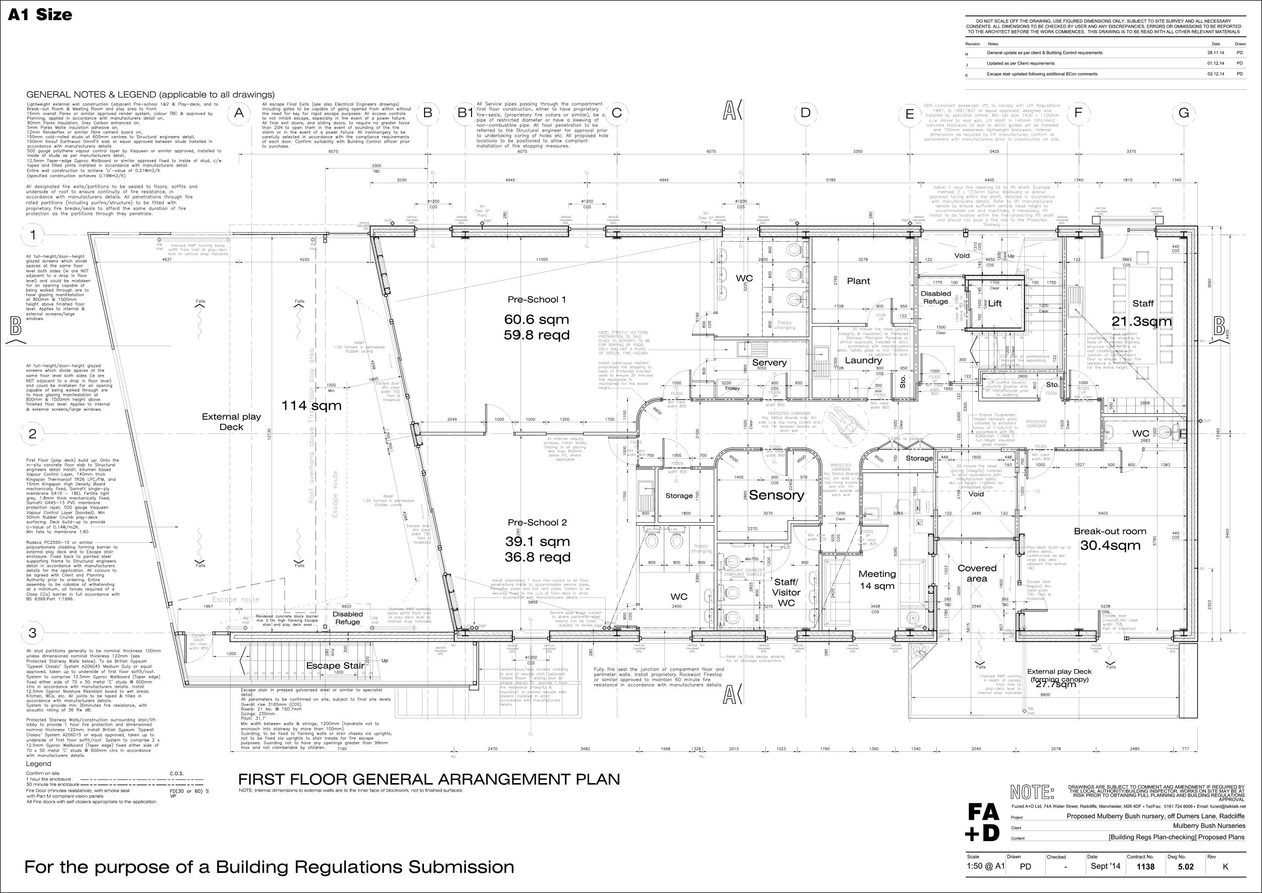   View First Floor plan  