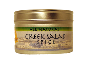 Greek Salad_White_Larger Canvas.png