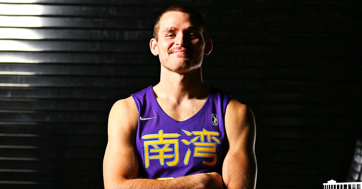 lakers chinese new year jersey