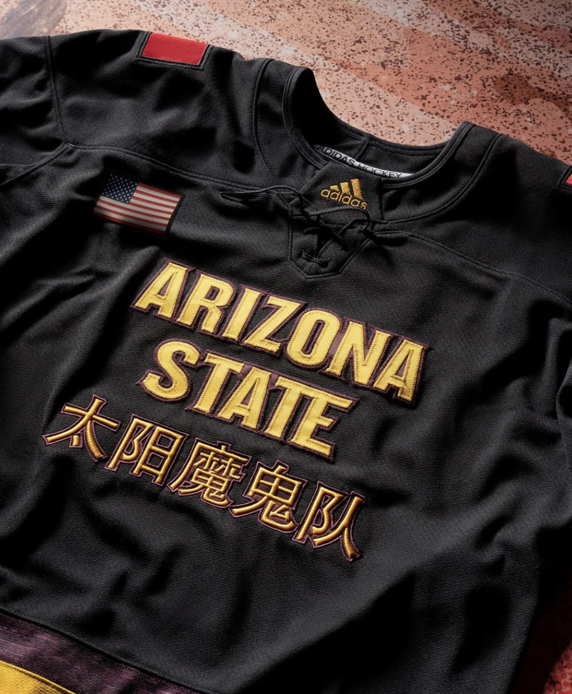 Arizona State Hockey Chinese Jersey — UNISWAG