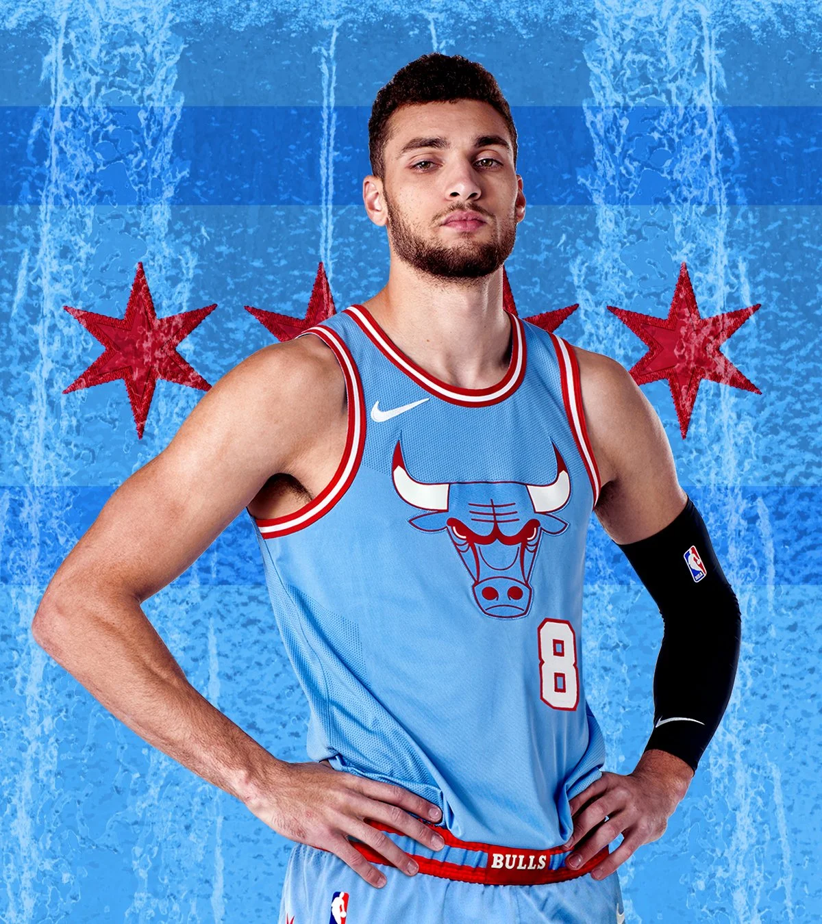 Chicago Bulls 'City Edition' Uniform