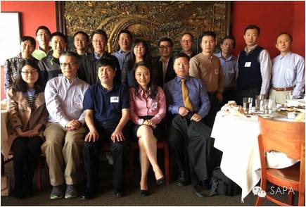 2016 SAPA-DC & 正大天晴 Reception