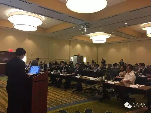 2016 SAPA-DC & 淄博市政府 Reception