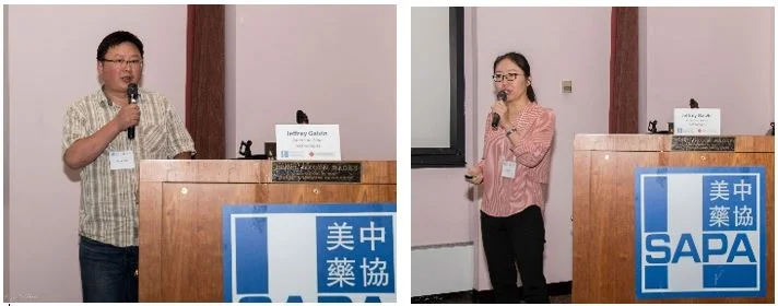两位Oral Presenter