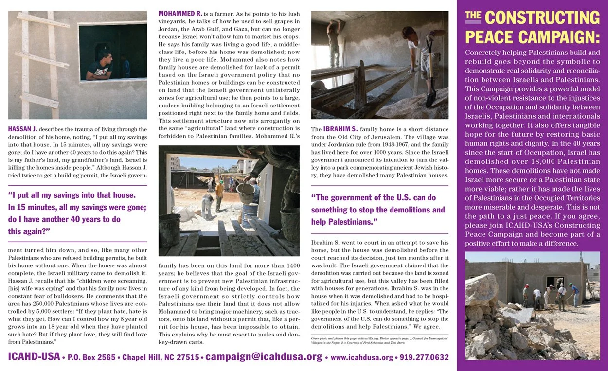 ICAHD_USA_Brochure_4panel-2.jpg