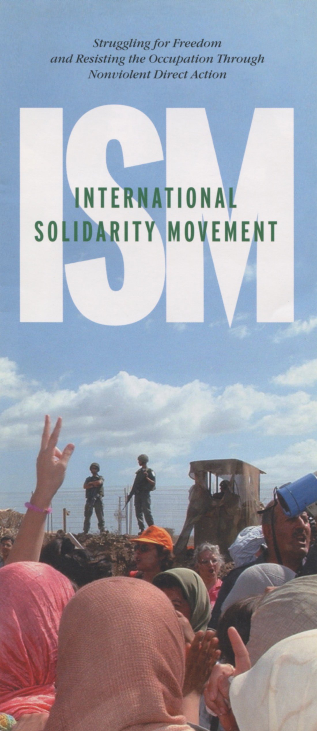 ISM 1.jpeg