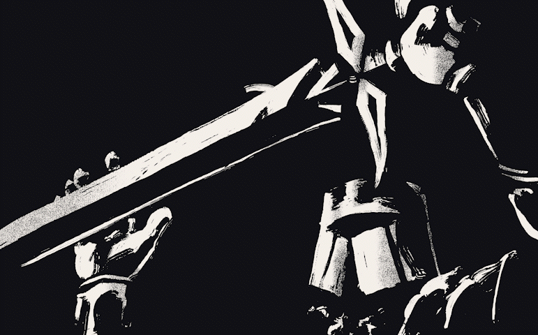 Sword & Shield Ident