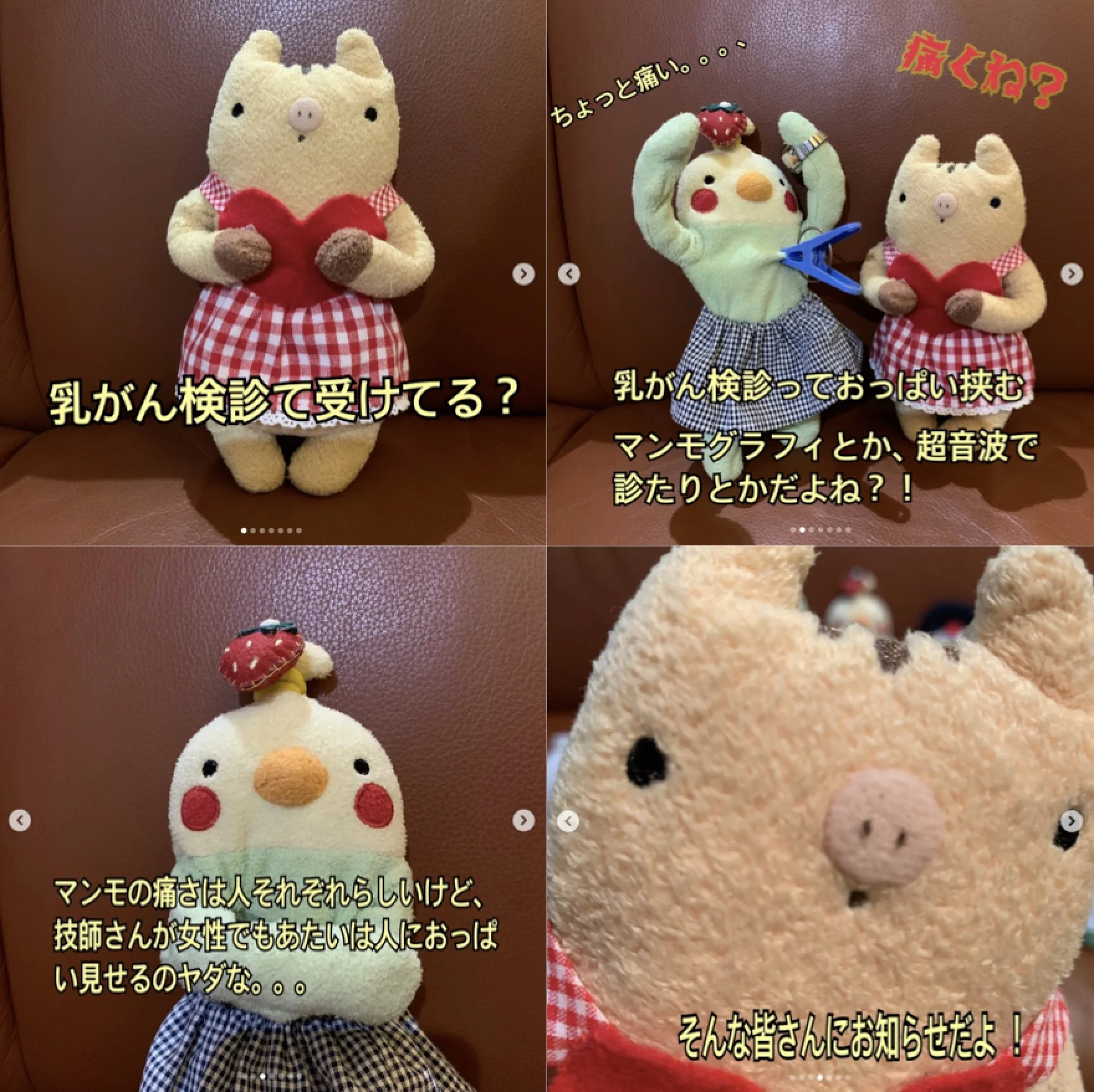 スクリーンショット 2019-09-10 14.30.11.jpg