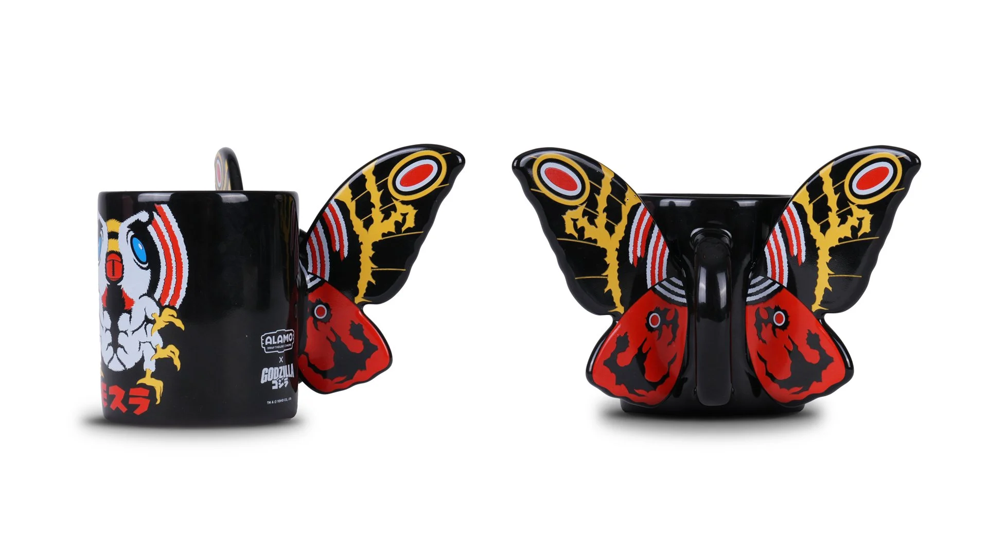 Mothra_Mug_1.jpg