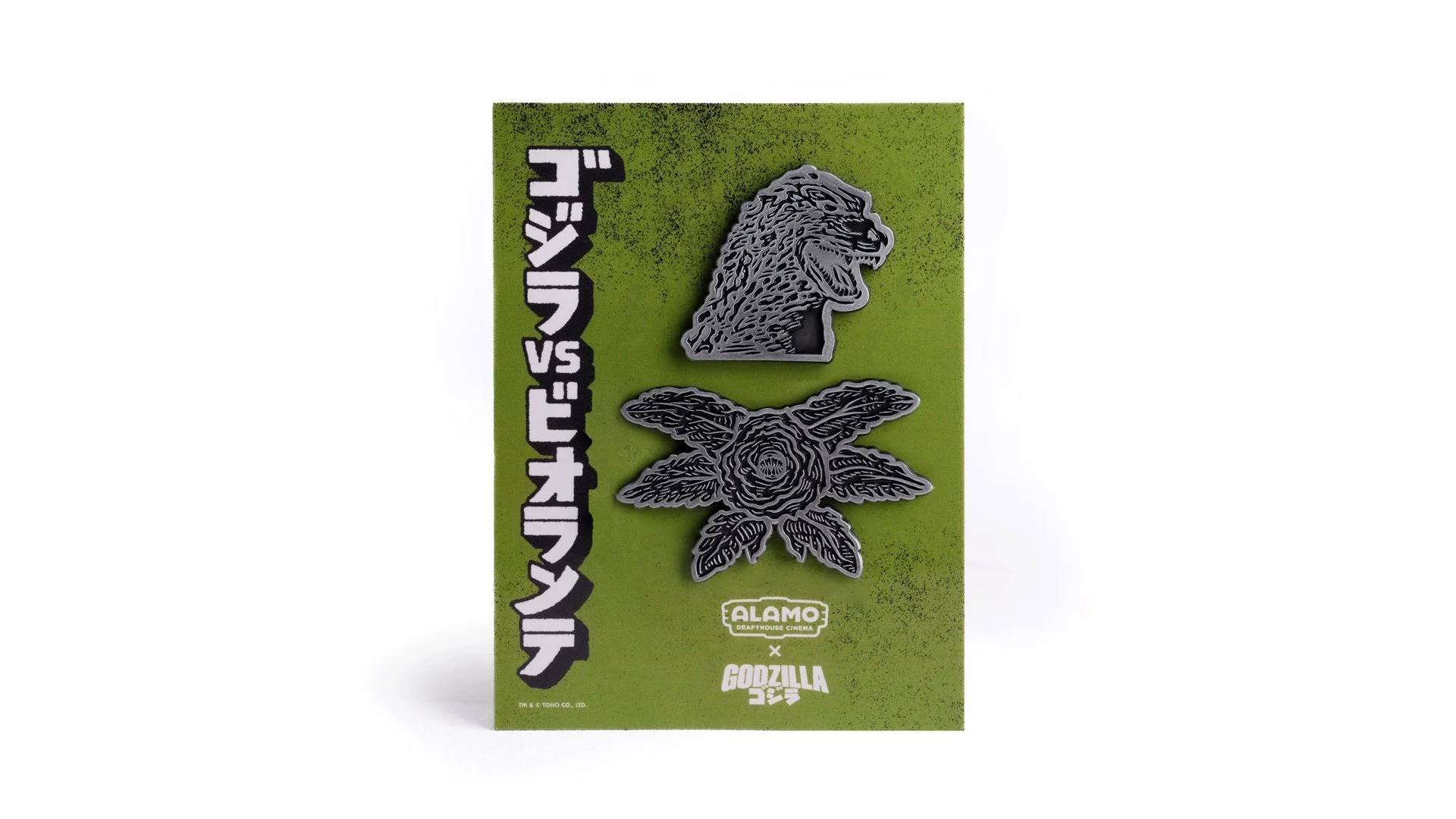 Godzilla_Biollante_PinSet.jpg