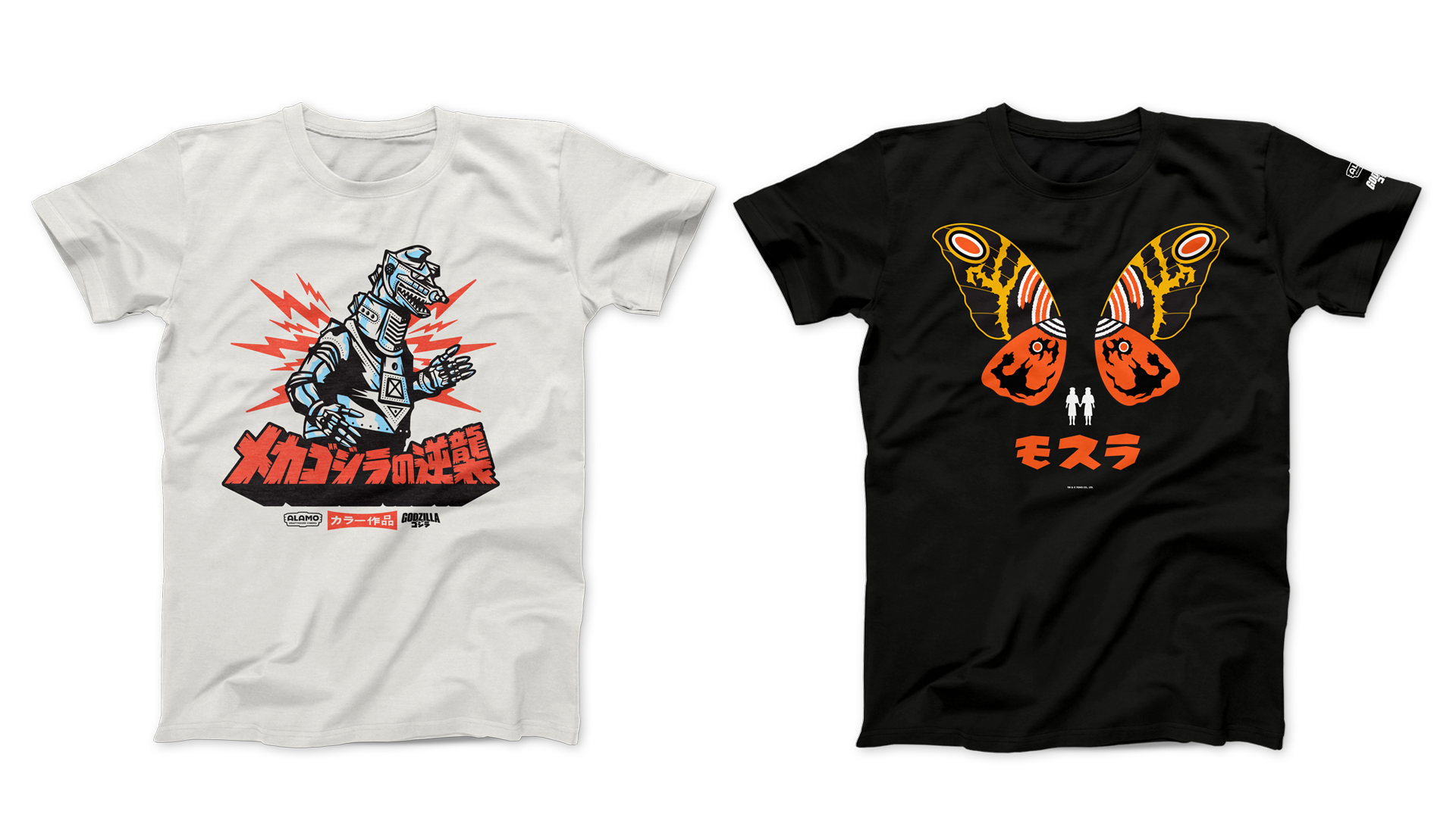 Mech_Mothra_Shirts.png