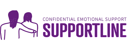 supportline-logo.gif
