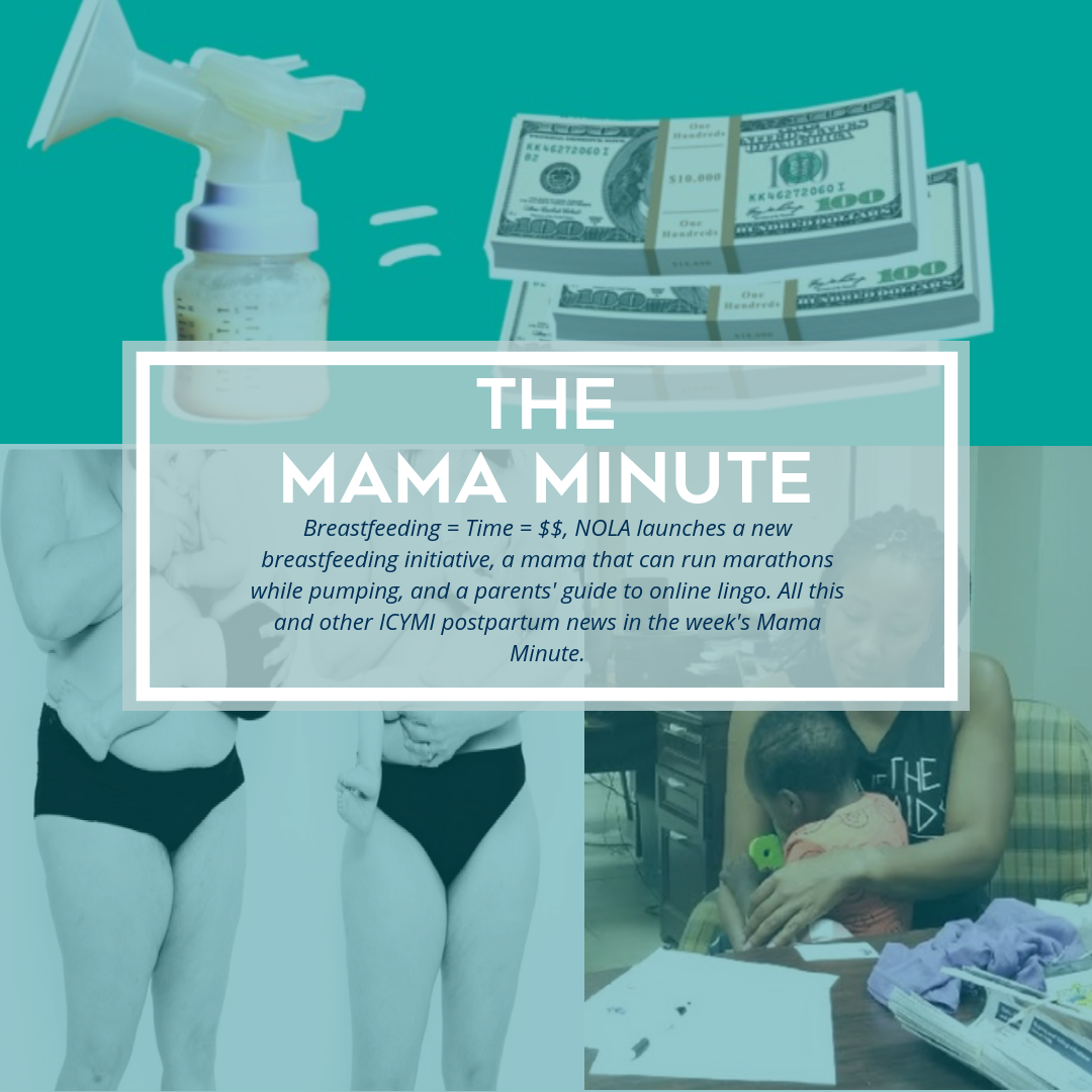 Mama Minute Header 1.17.png