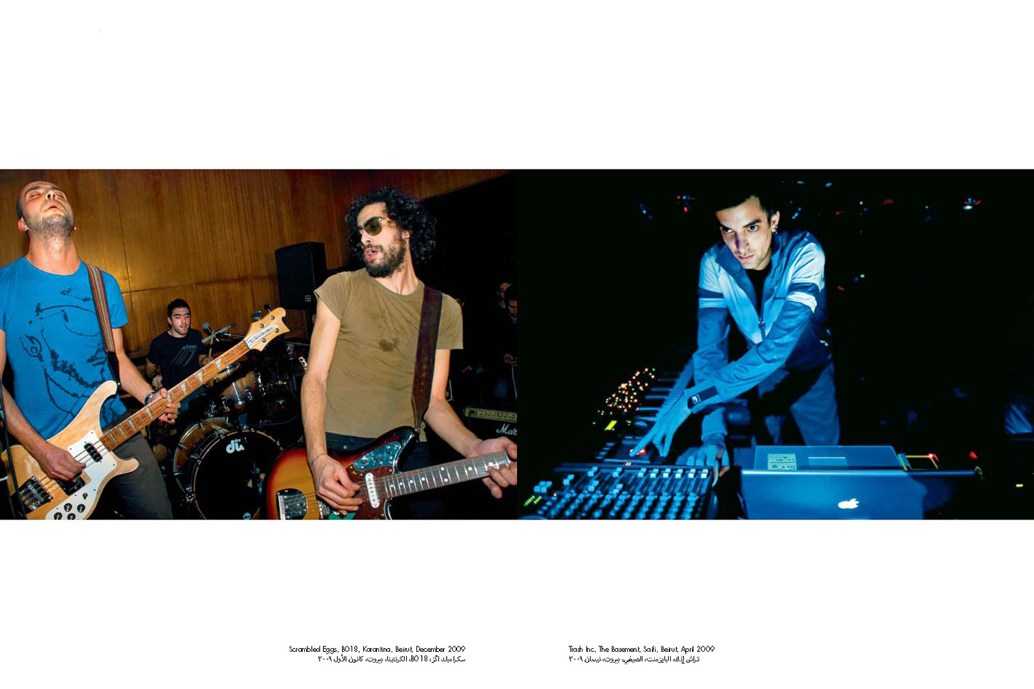   Untitled Tracks: On Alternative Music in Beirut  Book  Photographs by Tanya Traboulsi Edited by Ziad Nawfal and Ghalya Saadawi Published by Amers Editions Beirut,&nbsp;Lebanon Soft cover, full color, 166 pages 18 x 24cm March 2010   Untitled Tracks