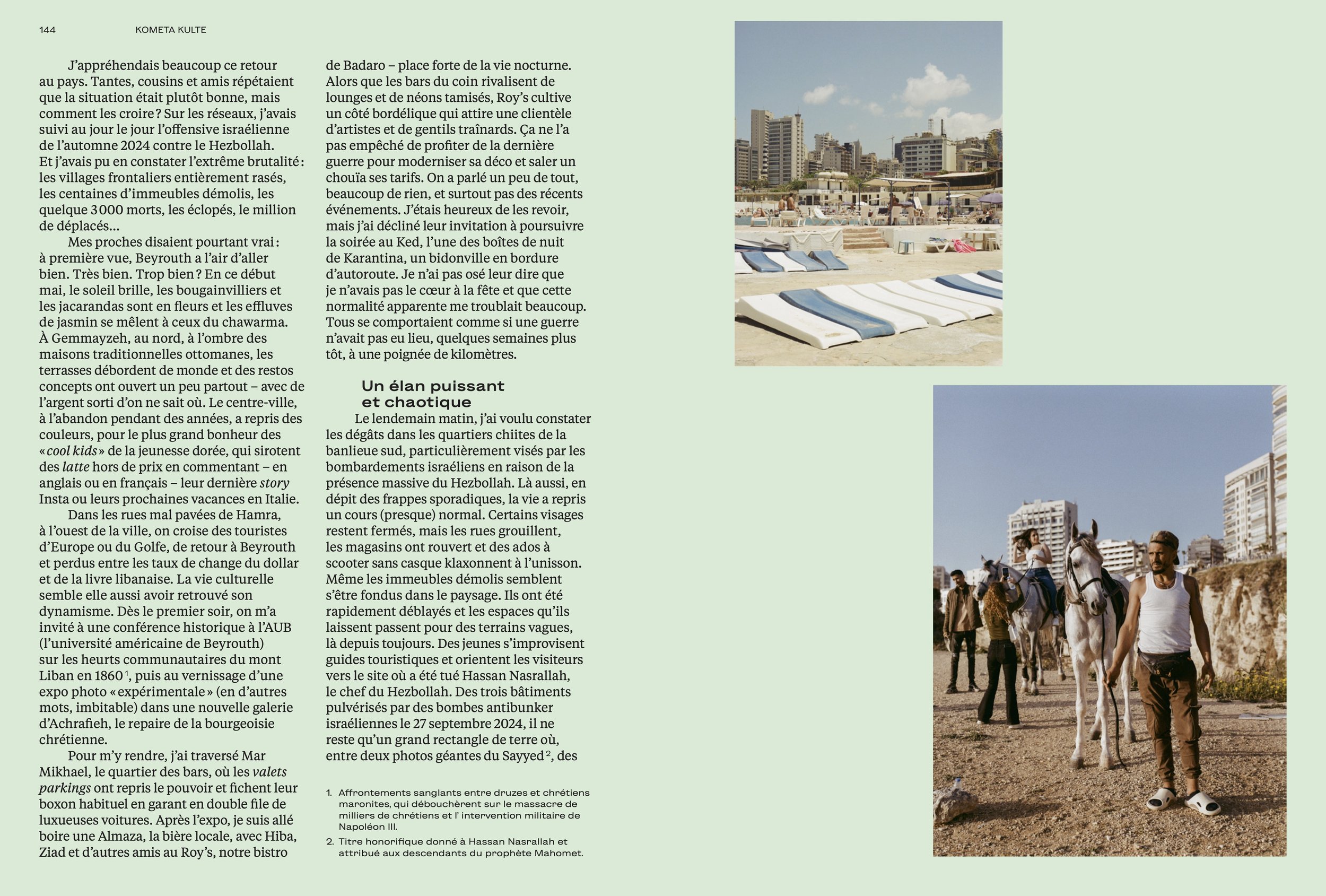 Kometa Magazine