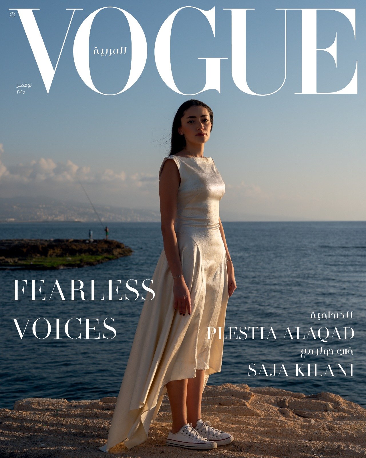  Vogue Arabia 