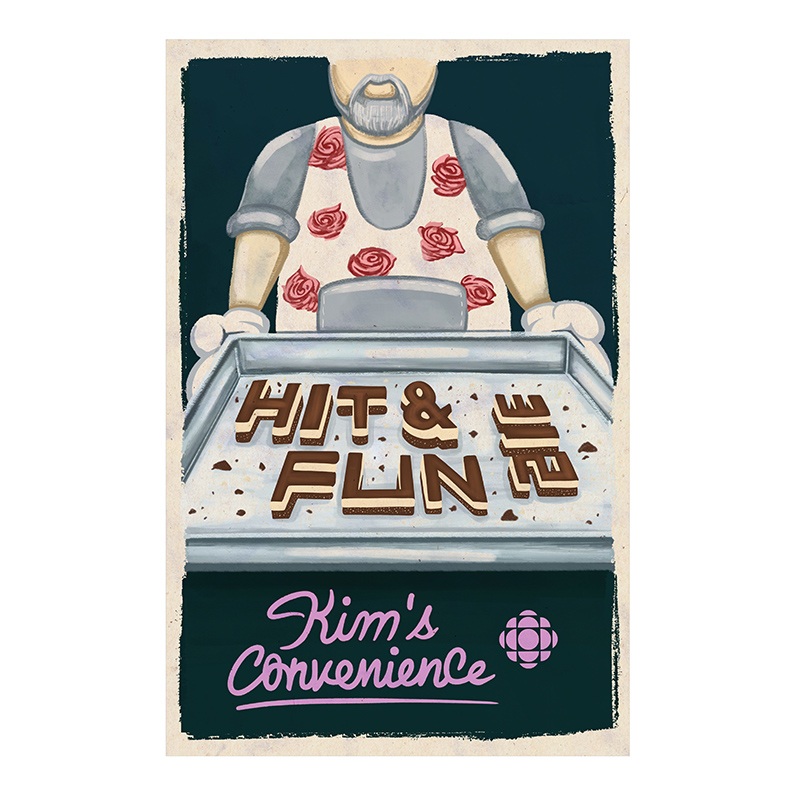 Kim's Convenience Poster Illustration