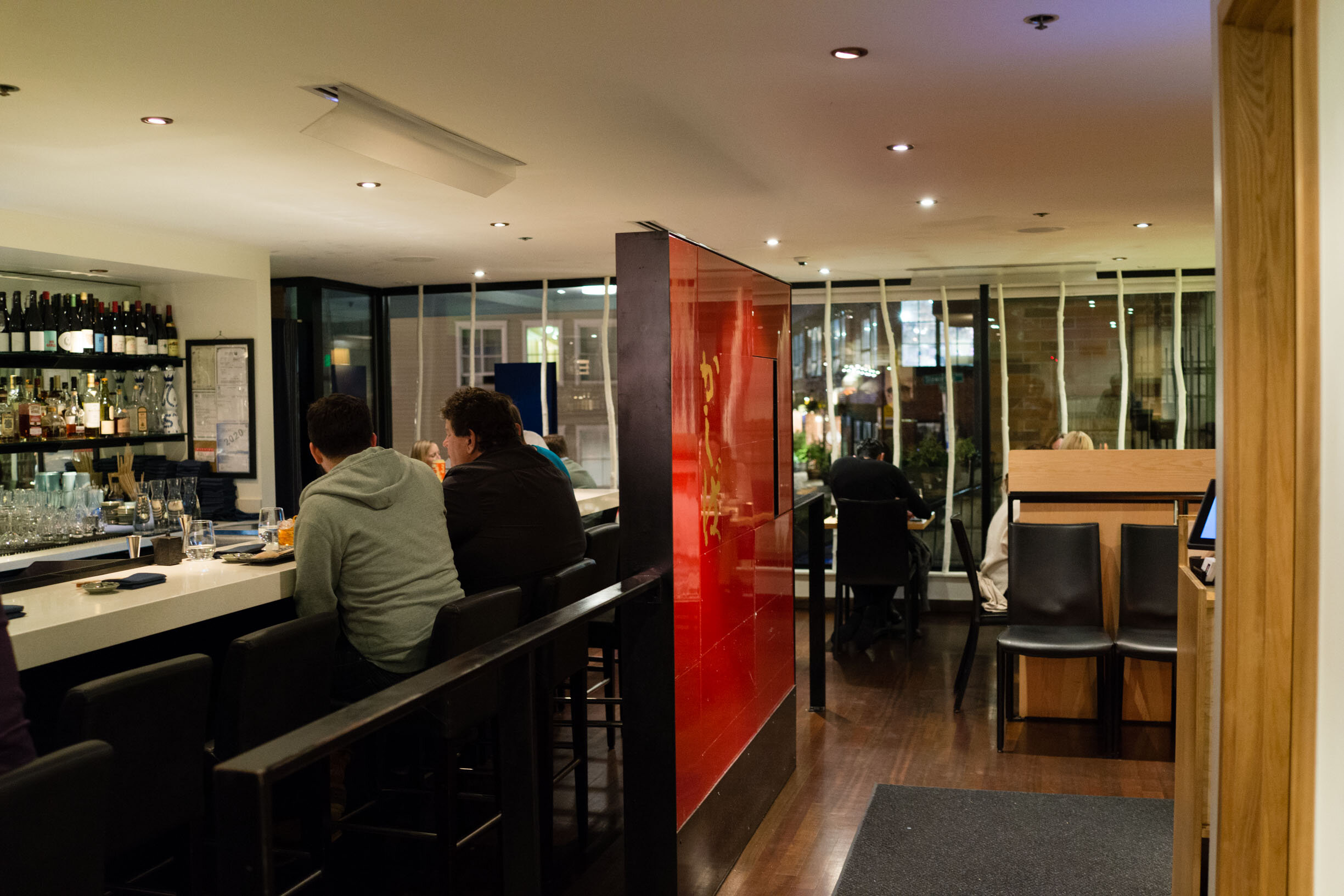 Sushi Kashiba entrance