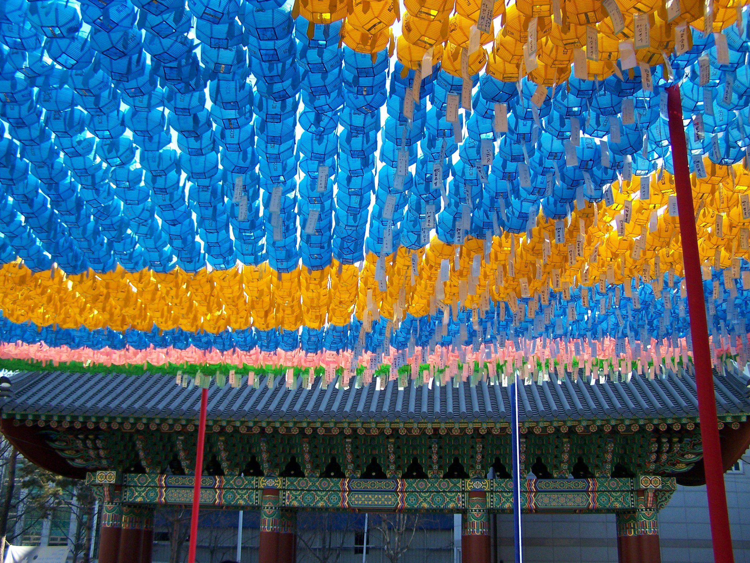 seoul5.jpg