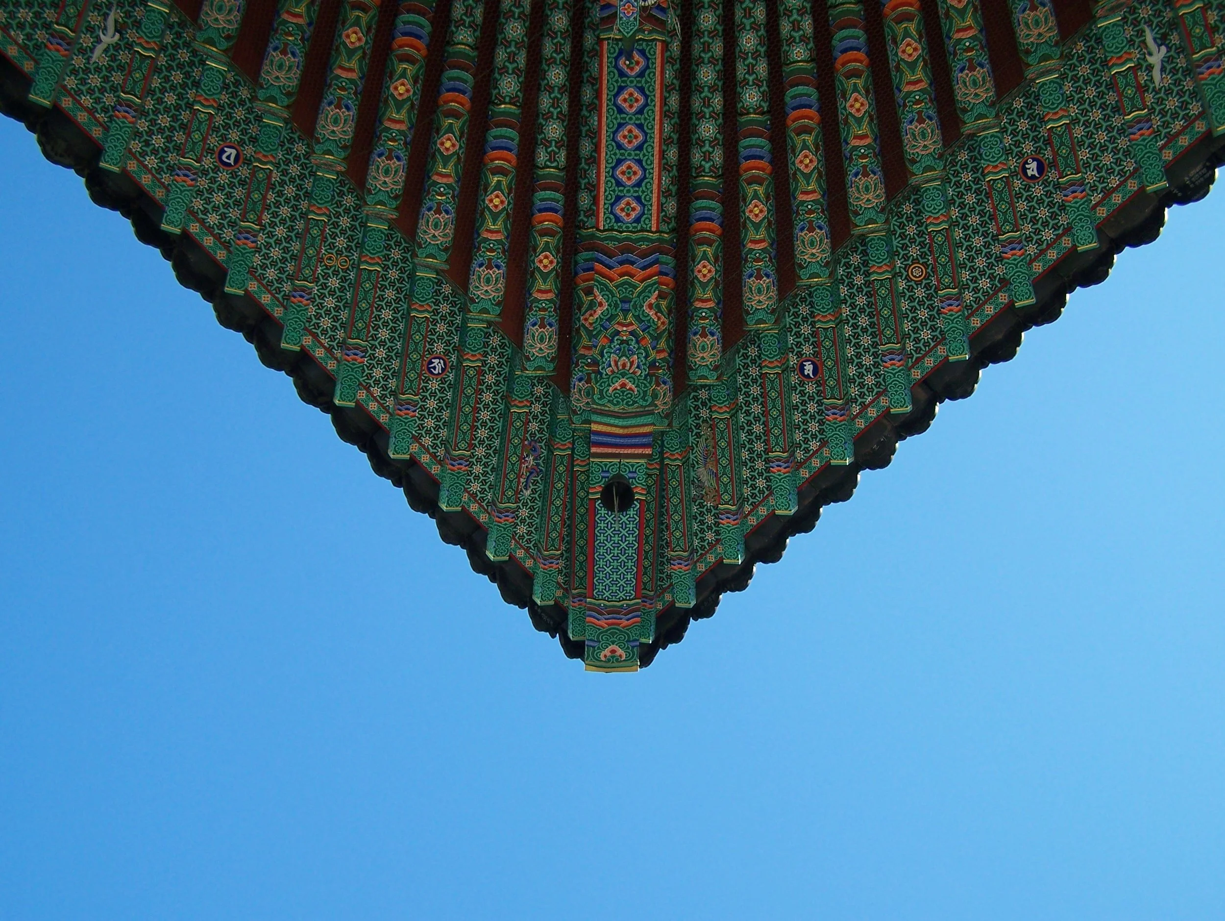 seoul3.jpg