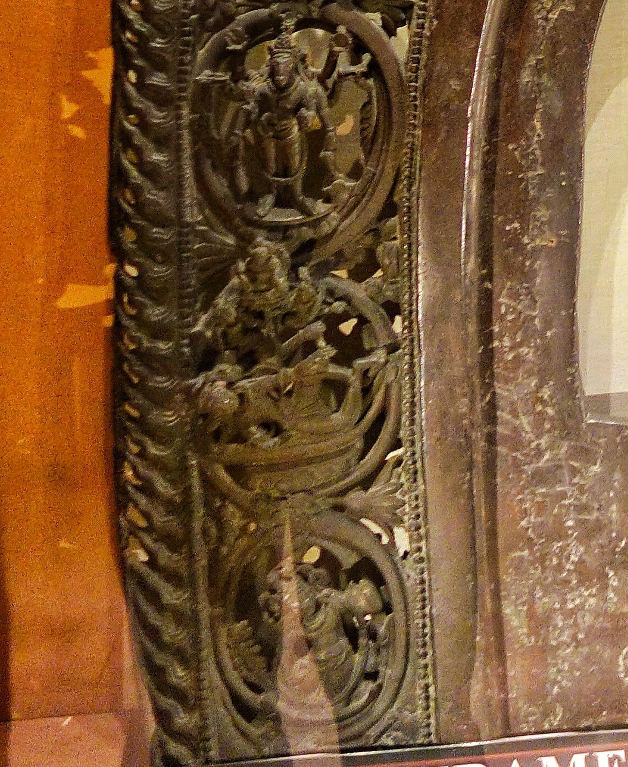 vaishnava-avatar-8thcentury-bronze-spsmuseum-srinagar-kashmir