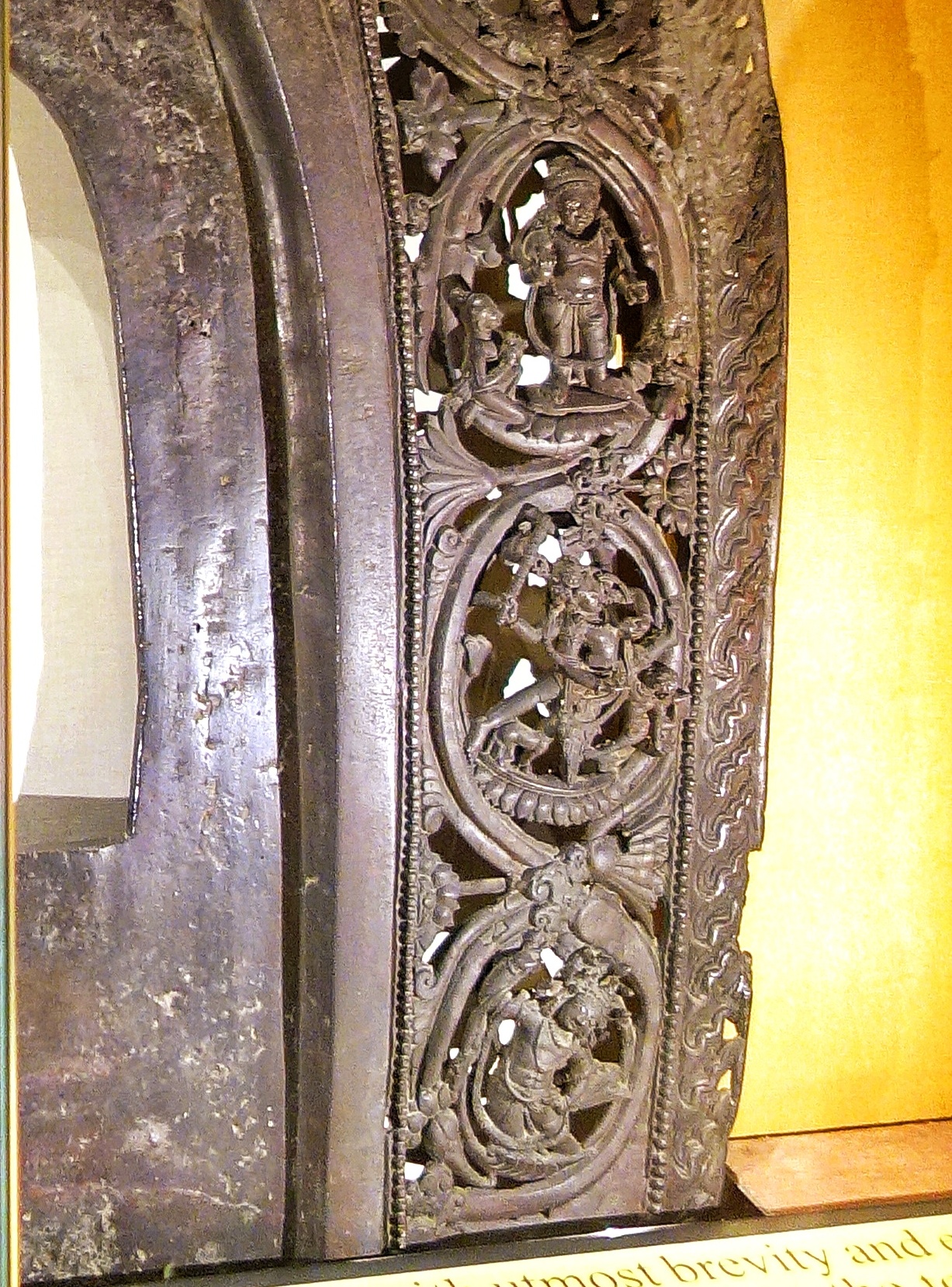 vaishnava-avatar-8thcentury-bronze-spsmuseum-srinagar-kashmir