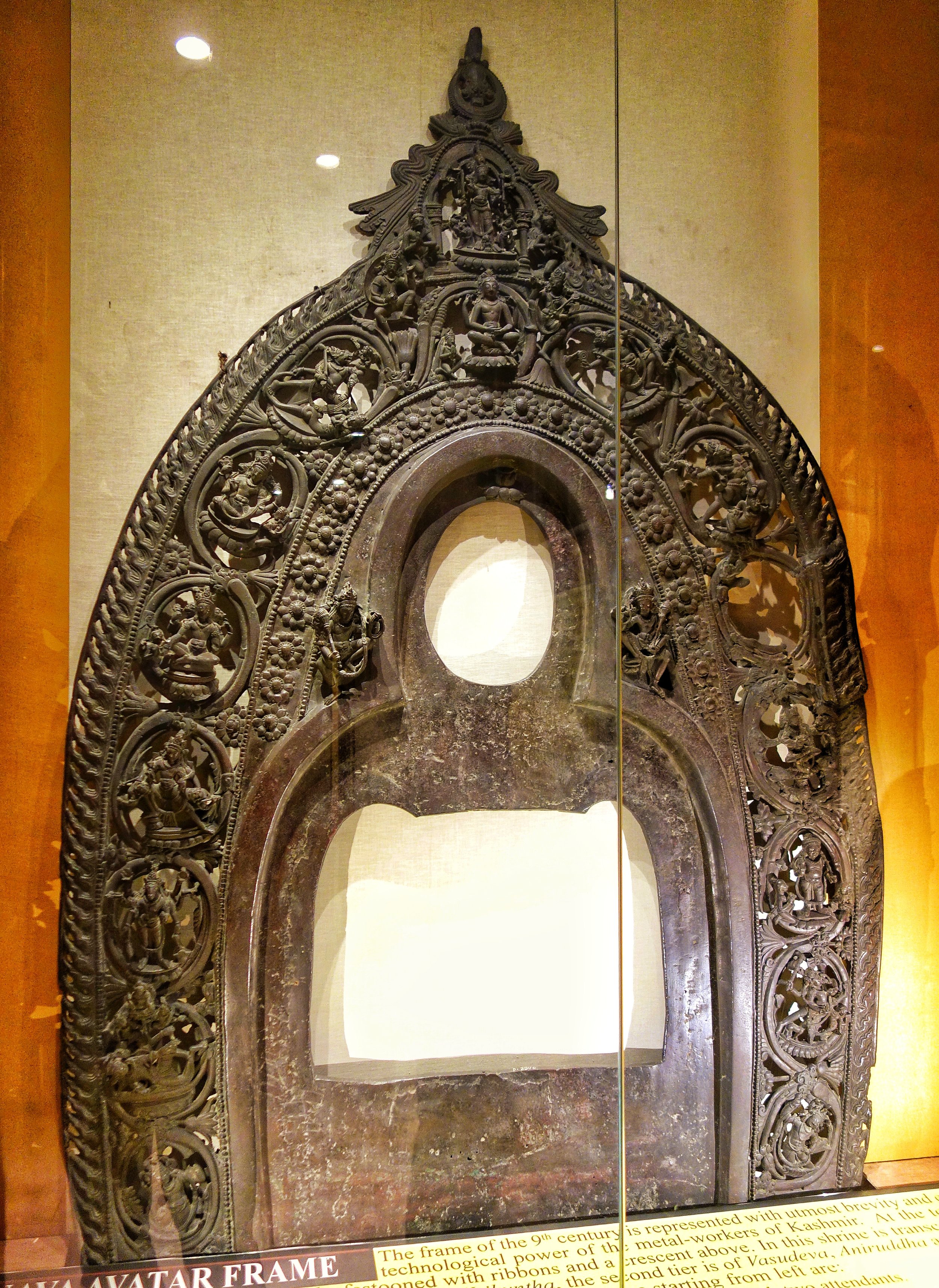 vaishnava-avatar-8thcentury-bronze-spsmuseum-srinagar-kashmir