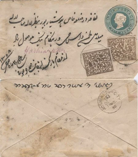 The Worst Trade Route in the World