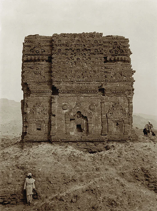 The Temples of the Indus : Kafirkot