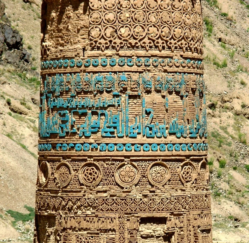 Minar_of_jam_ghor.jpg