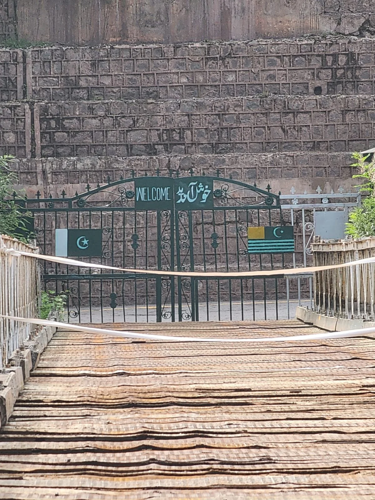 As see across the Aman Setu at the Kaman Post