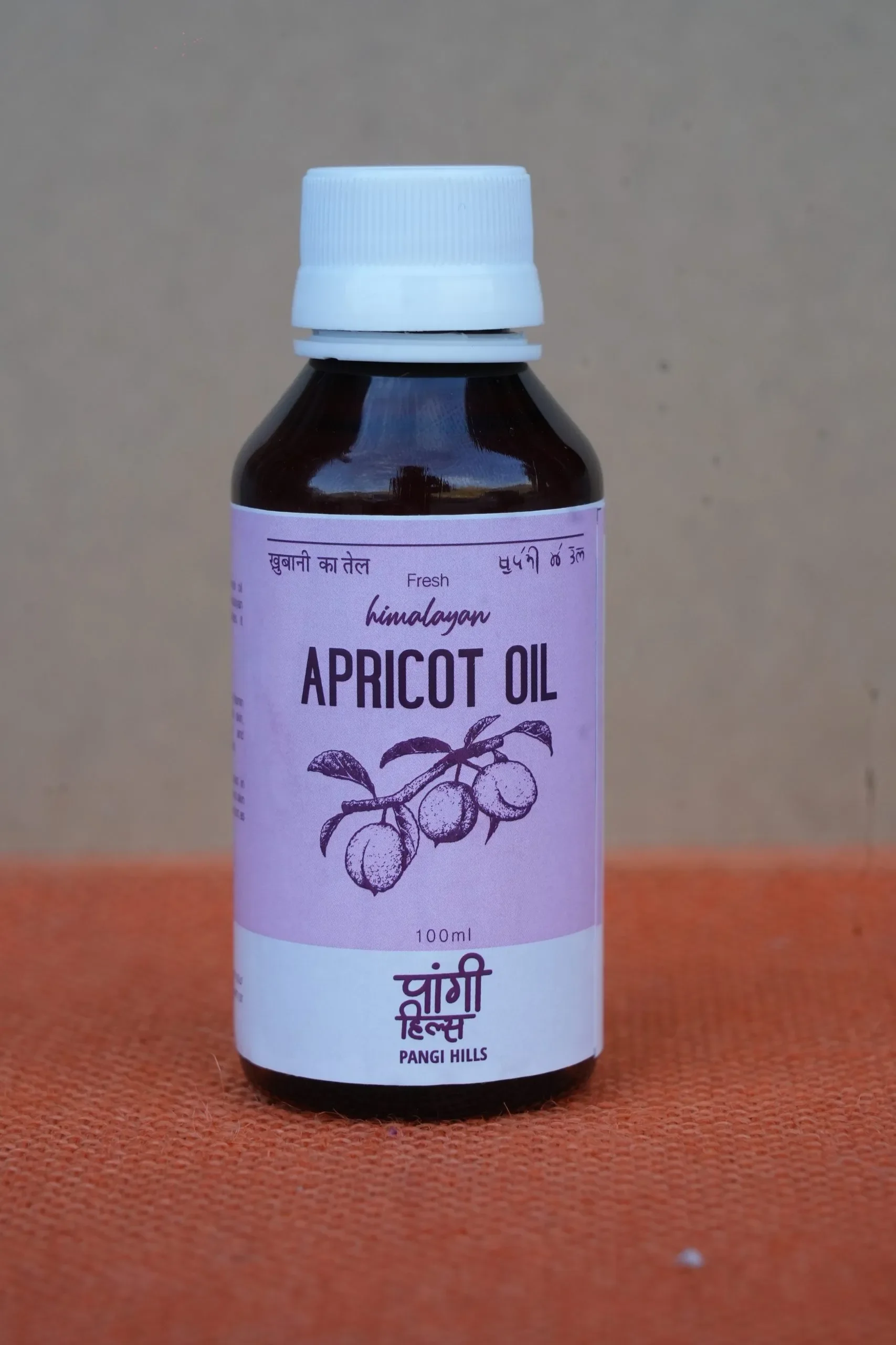 Apricot-Oil- (1).webp