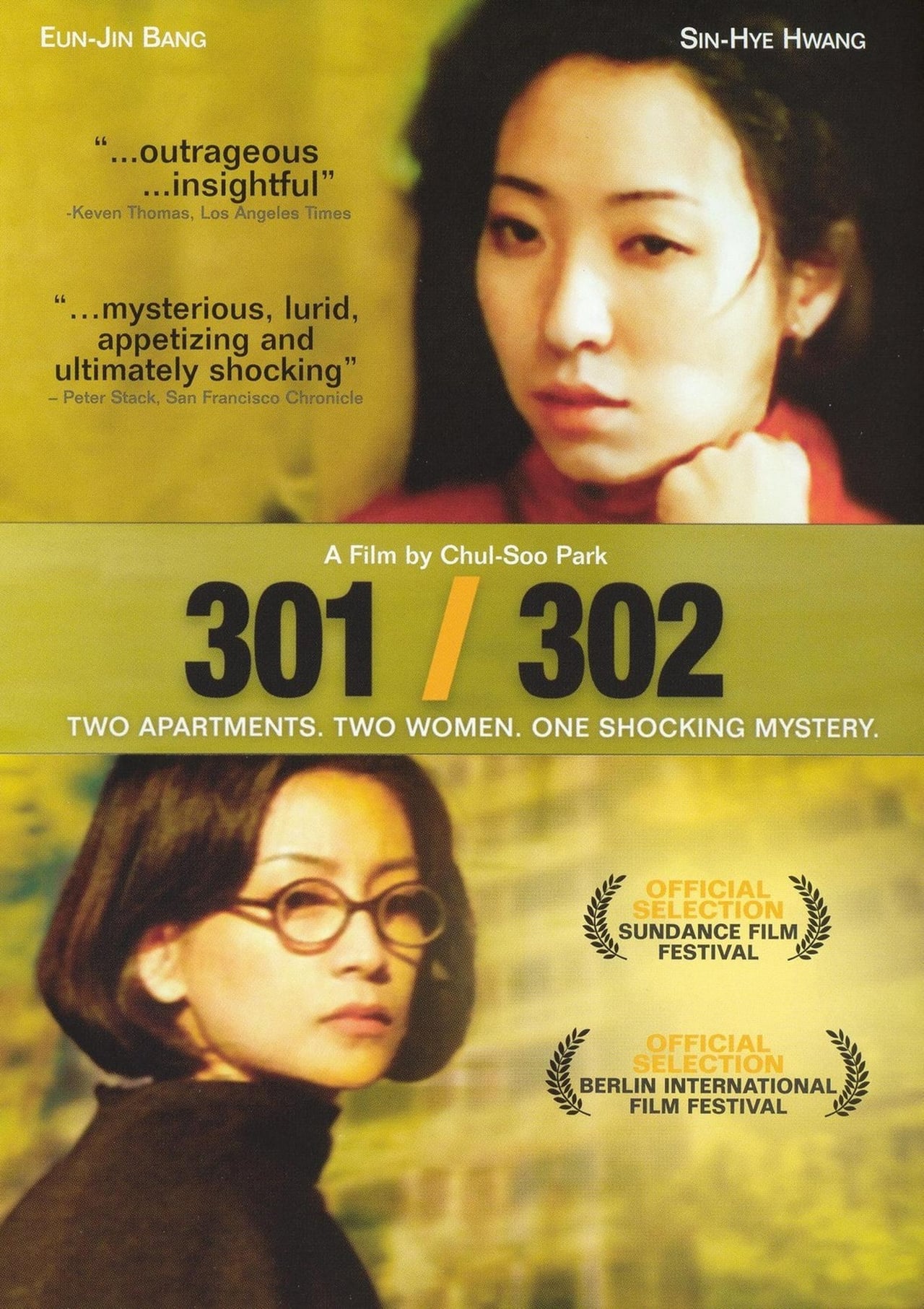 301 / 302 (1995)