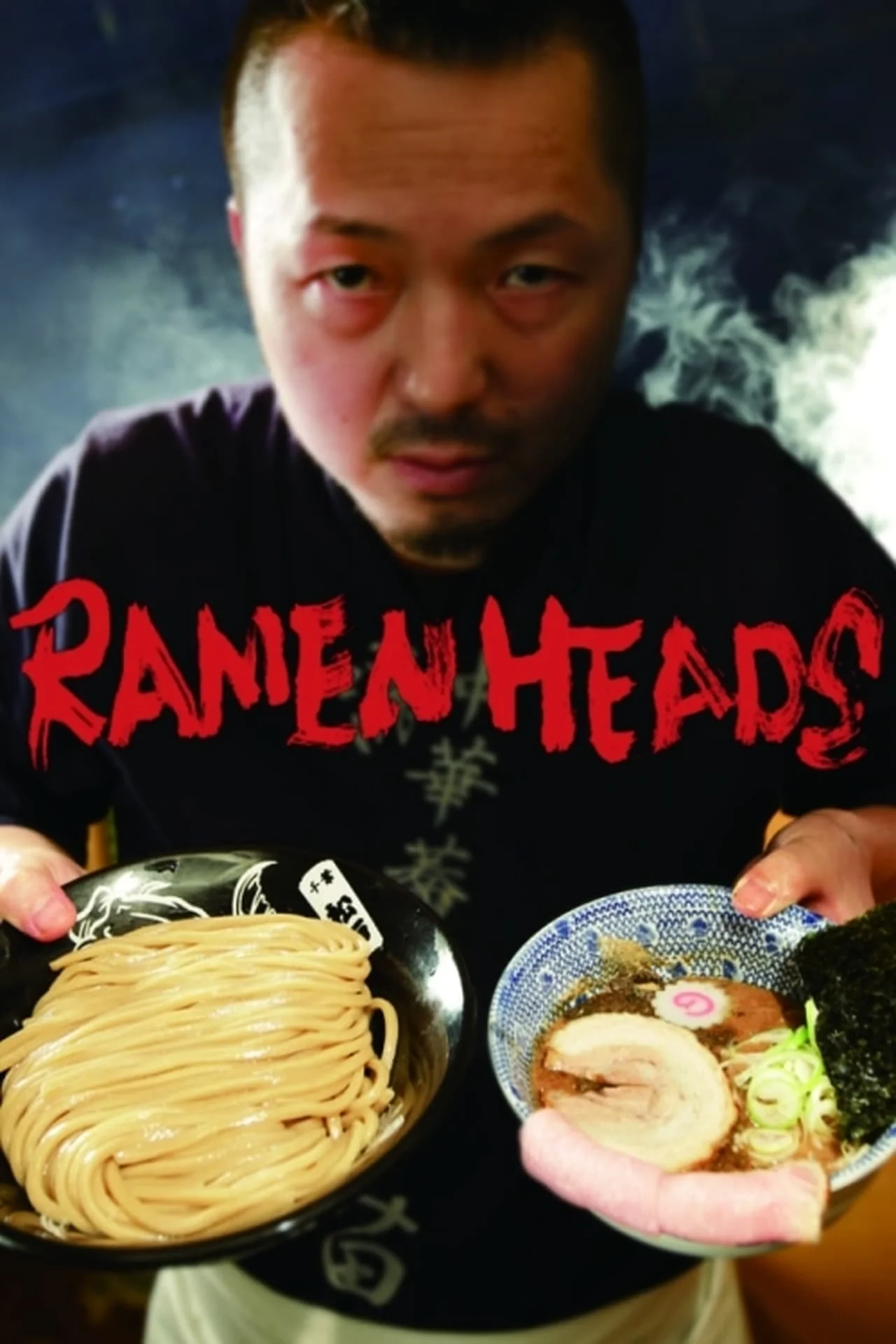 Ramen Heads (2017)