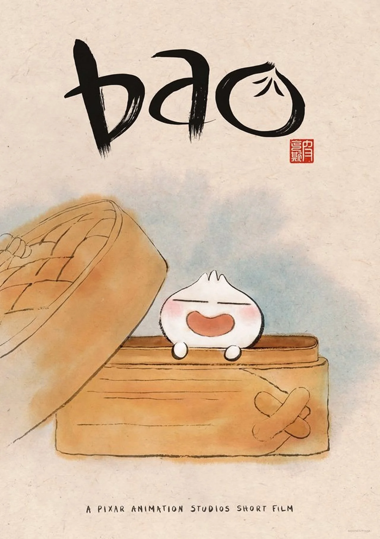 Bao (2018)