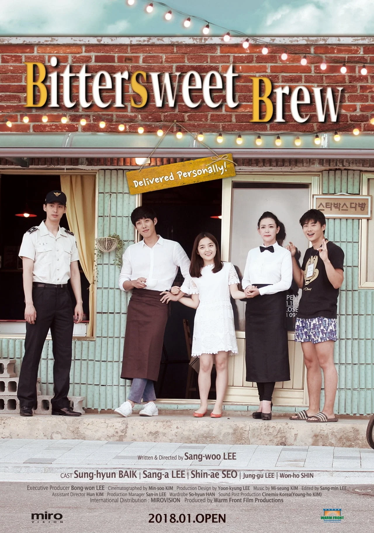Bittersweet Brew (2018)