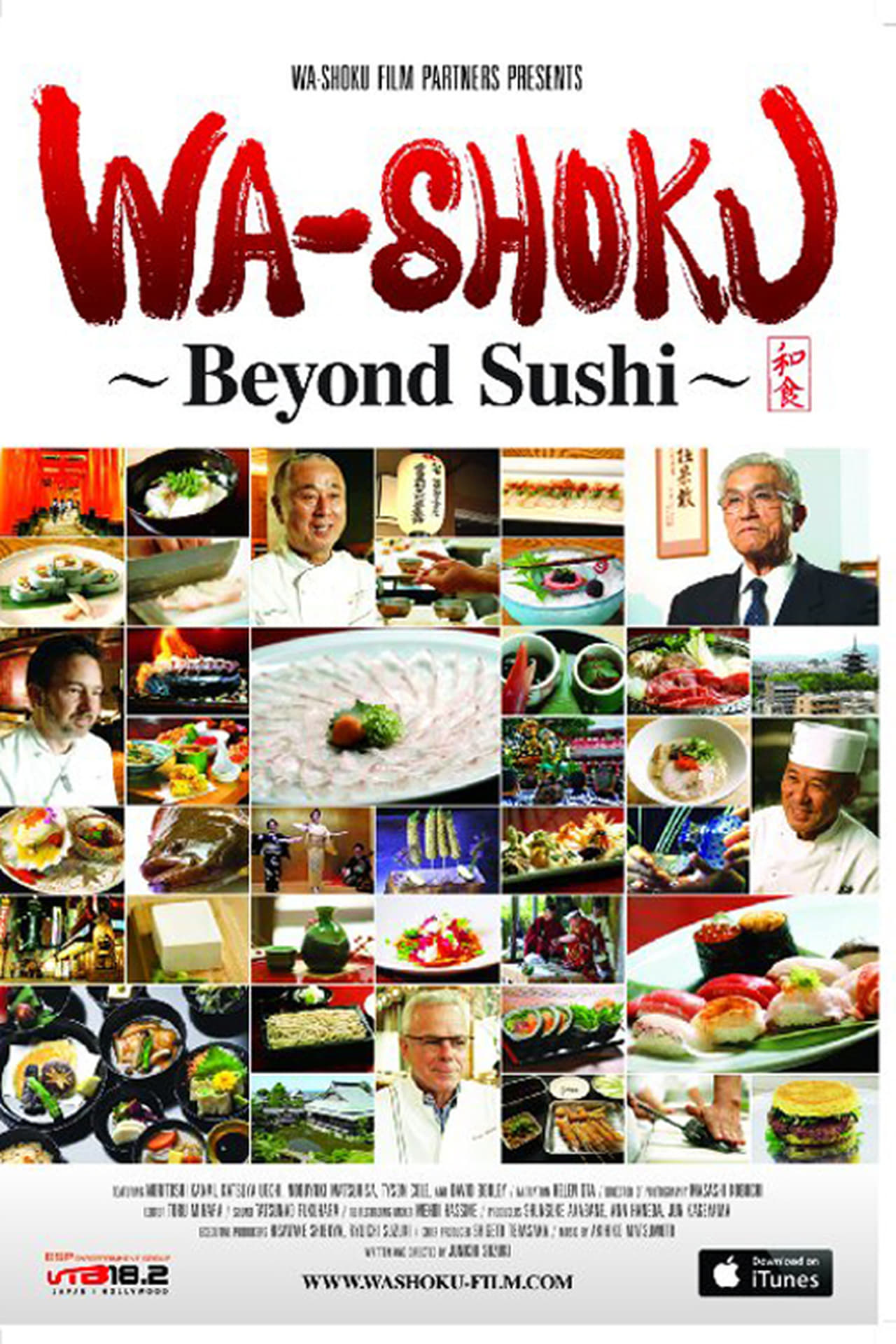 Wa-shoku - Beyond Sushi (2015)